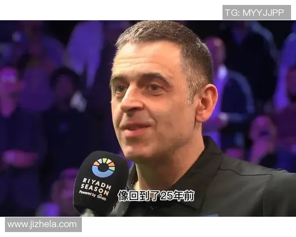 布蕾切尔挑战奥沙利文巅峰对决谁能在斯诺克赛场上笑到最后