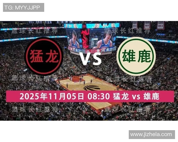 2019年NBA东部决赛第四场猛龙对雄鹿精彩回放与赛后分析